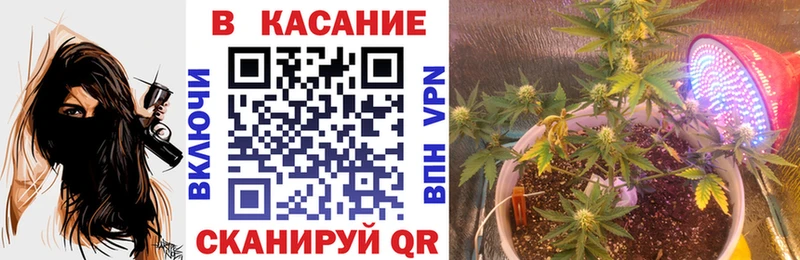 Цена Бугуруслан Кокаин Мефедрон Гашиш Амфетамин Конопля СОЛЬ