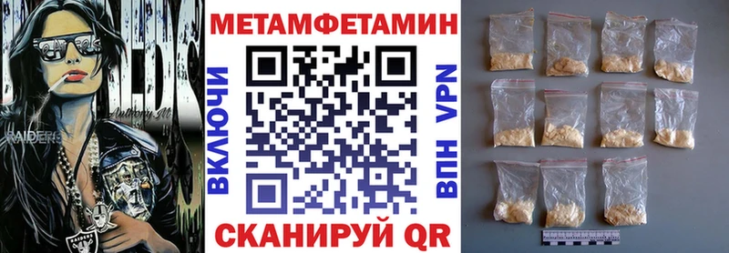 АМФ 97% Бугуруслан
