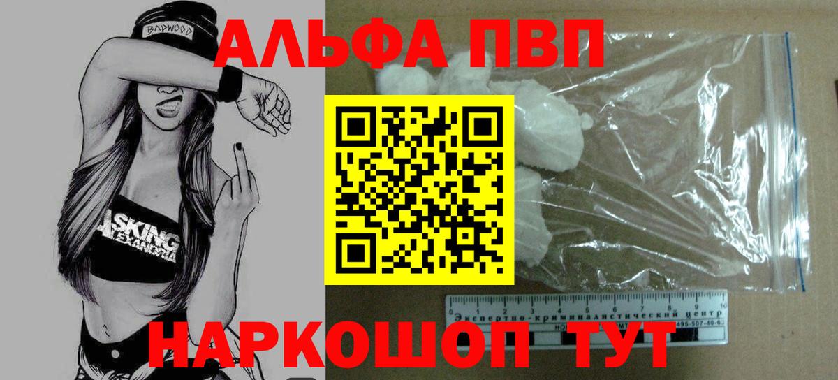 ГАШ  Купить наркотик  ГАШ  Бугуруслан  Меф кристаллы  Марихуана  Кокаин 