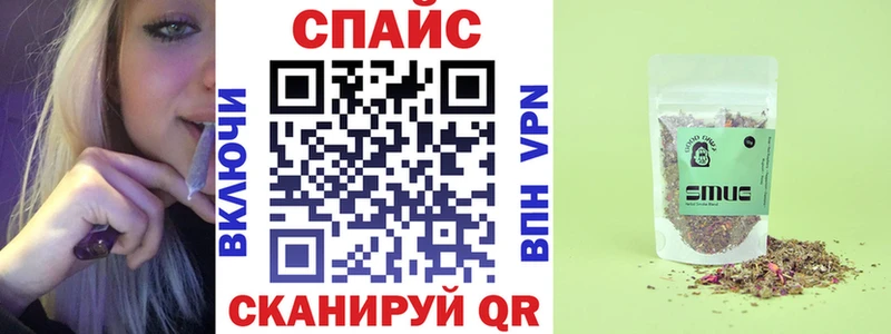 купить наркотик  МЕГА ТОР  БУТИРАТ GHB  Бугуруслан 
