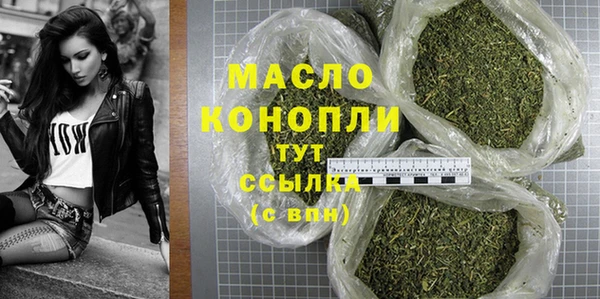 ешки Осинники