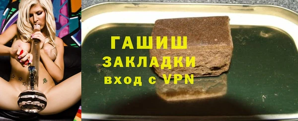 ешки Осинники