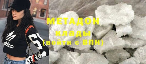 мет Нягань