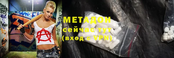 прущая мука Верхнеуральск