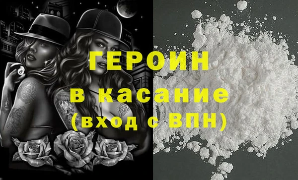 мет Нягань