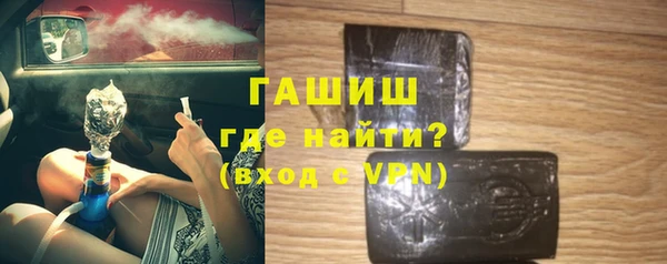 мет Нягань
