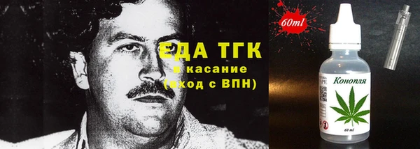 МДПВ Осташков