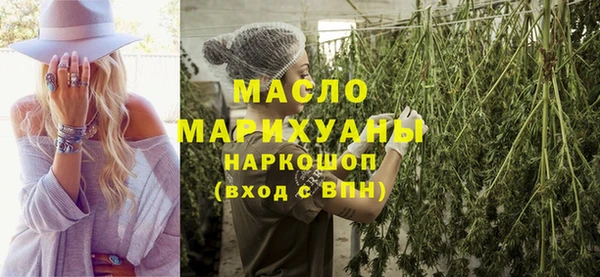 мет Нягань