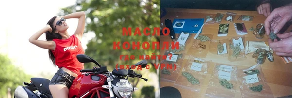 скорость Нязепетровск