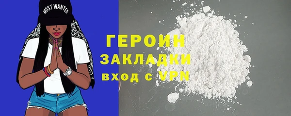МДПВ Осташков