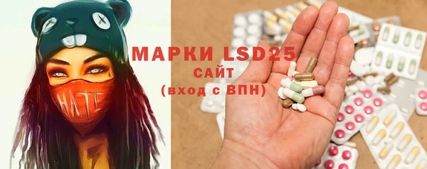 мет Нягань