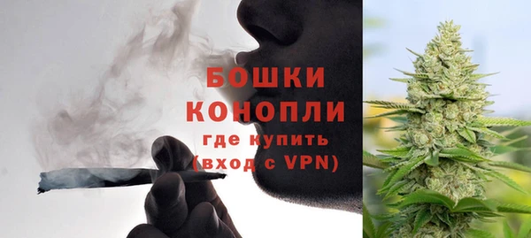соль курить ск Няндома