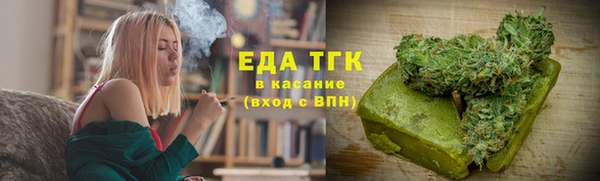 скорость Нязепетровск