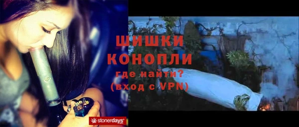соль курить ск Няндома