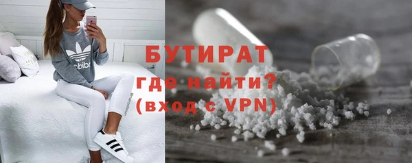 мет Нягань