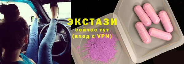 мет Нягань