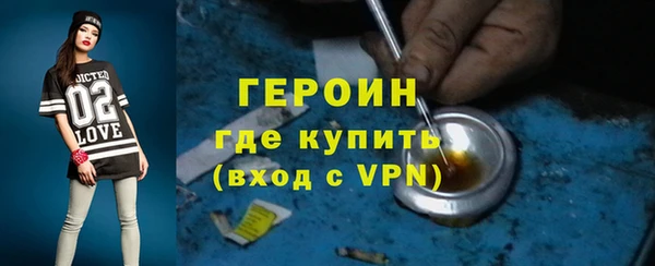 соль курить ск Няндома