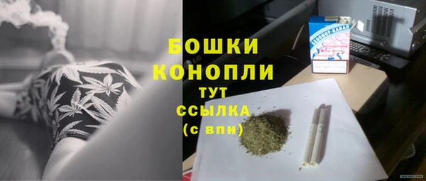 скорость Нязепетровск