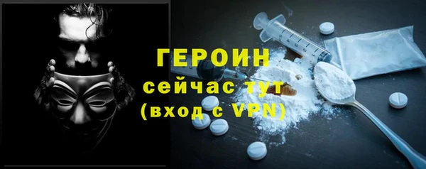 мет Нягань