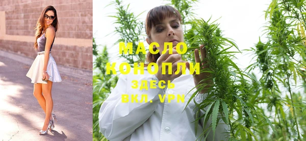 бошки Остров