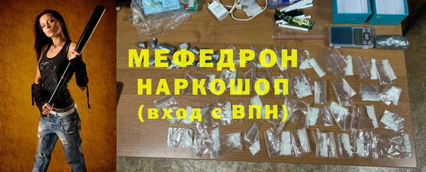дживик Богданович