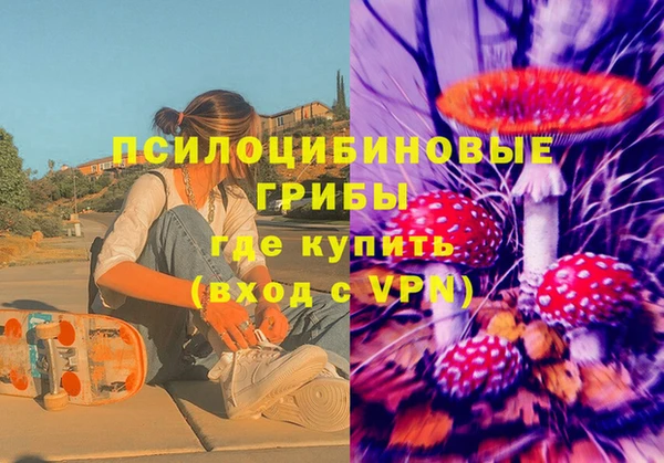 бошки Остров
