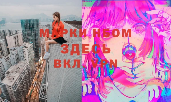 скорость Нязепетровск