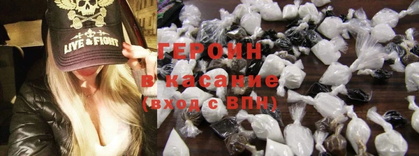 ешки Осинники