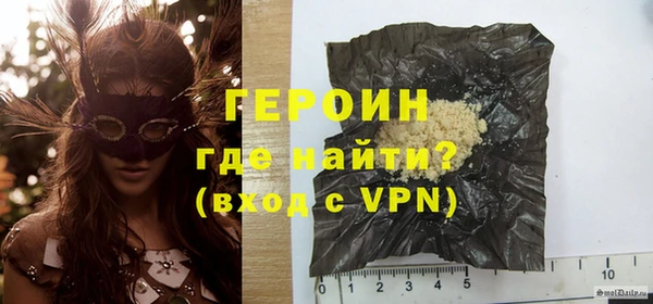 ешки Осинники