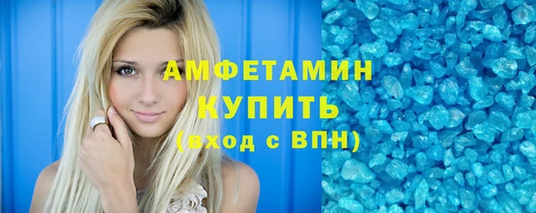 бошки Остров