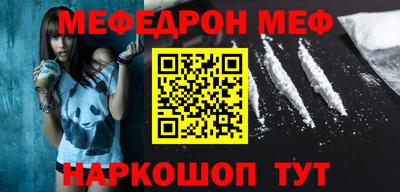 кокаин VHQ Берёзовский