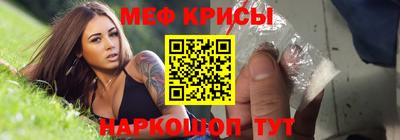 кокаин VHQ Берёзовский