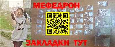 кокаин VHQ Берёзовский