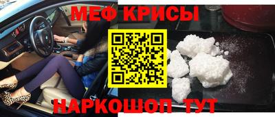 синтетический гашиш Балашиха