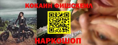 скорость mdpv Балахна