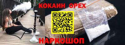 скорость mdpv Балахна