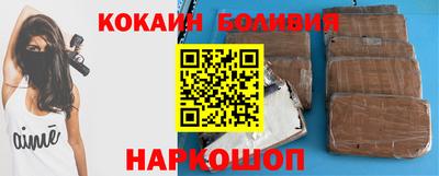 скорость mdpv Балахна