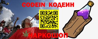 скорость mdpv Балахна