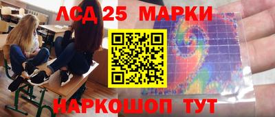 COCAINE Балаково