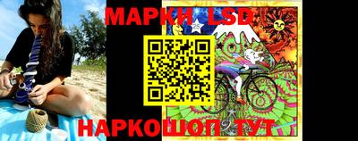 дистиллят марихуана Бийск