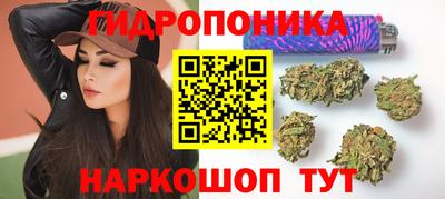 COCAINE Балаково