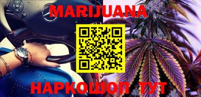 кокаин VHQ Берёзовский