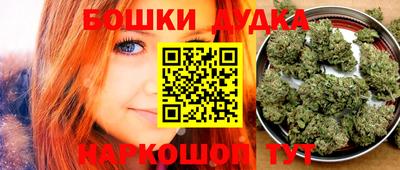 COCAINE Балаково