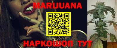COCAINE Балаково