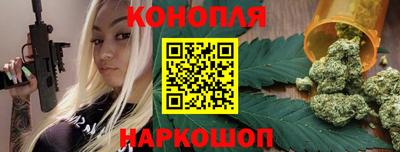 COCAINE Балаково