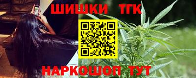 кокаин VHQ Берёзовский