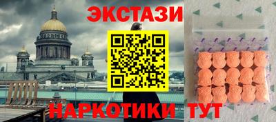 кокаин VHQ Берёзовский