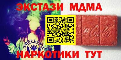 кокаин VHQ Берёзовский