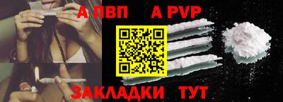 кокаин VHQ Берёзовский