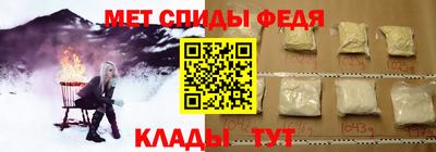 скорость mdpv Балахна
